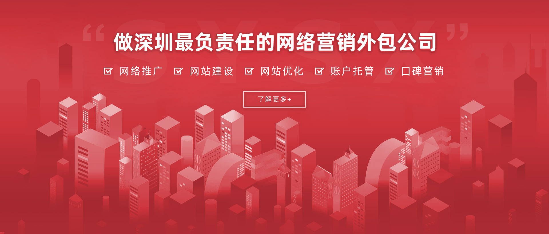 z6.com·(中国区)官方网站