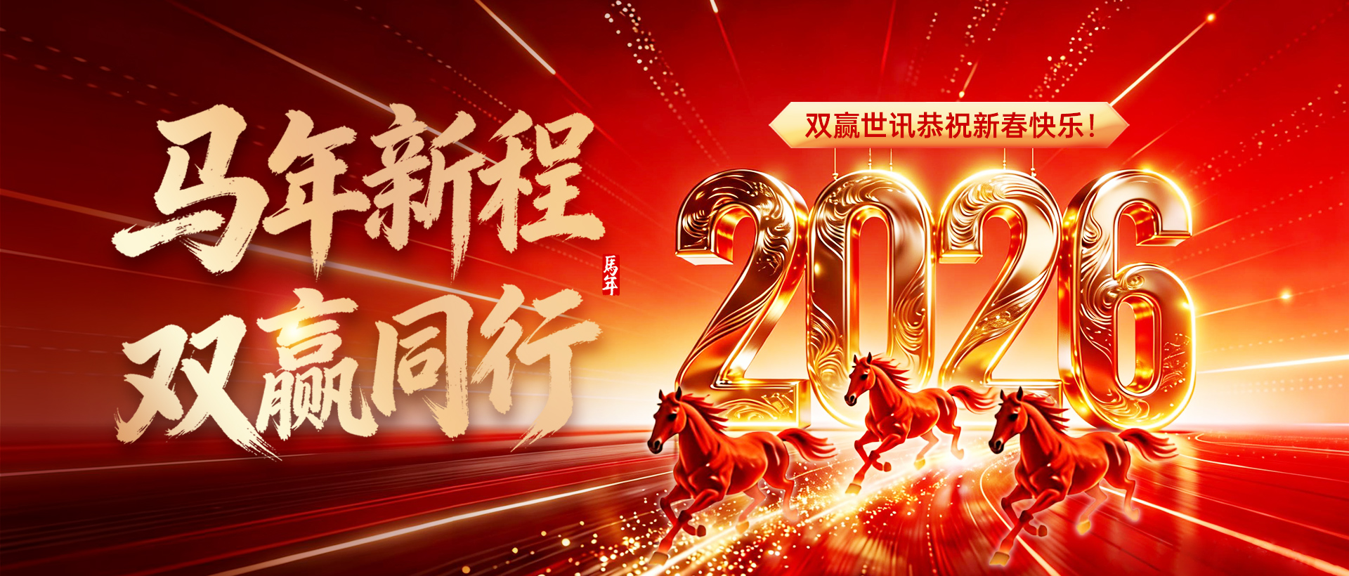 z6.com·(中国区)官方网站