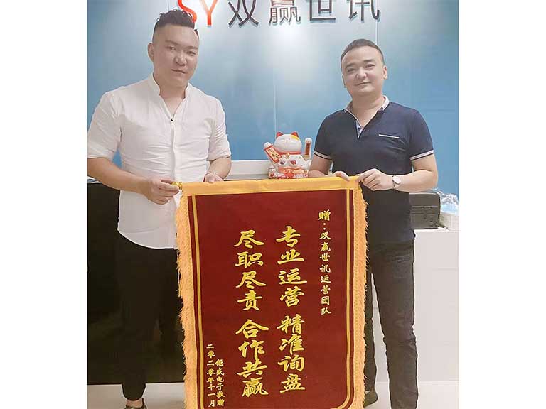 z6.com·(中国区)官方网站