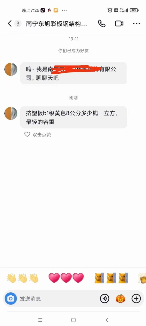 z6.com·(中国区)官方网站