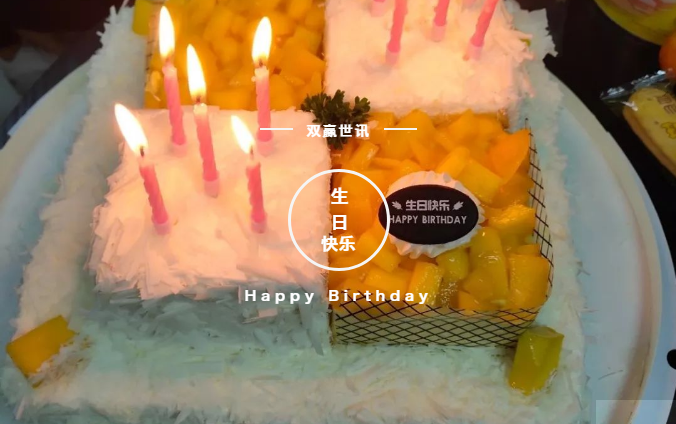 z6.com·(中国区)官方网站