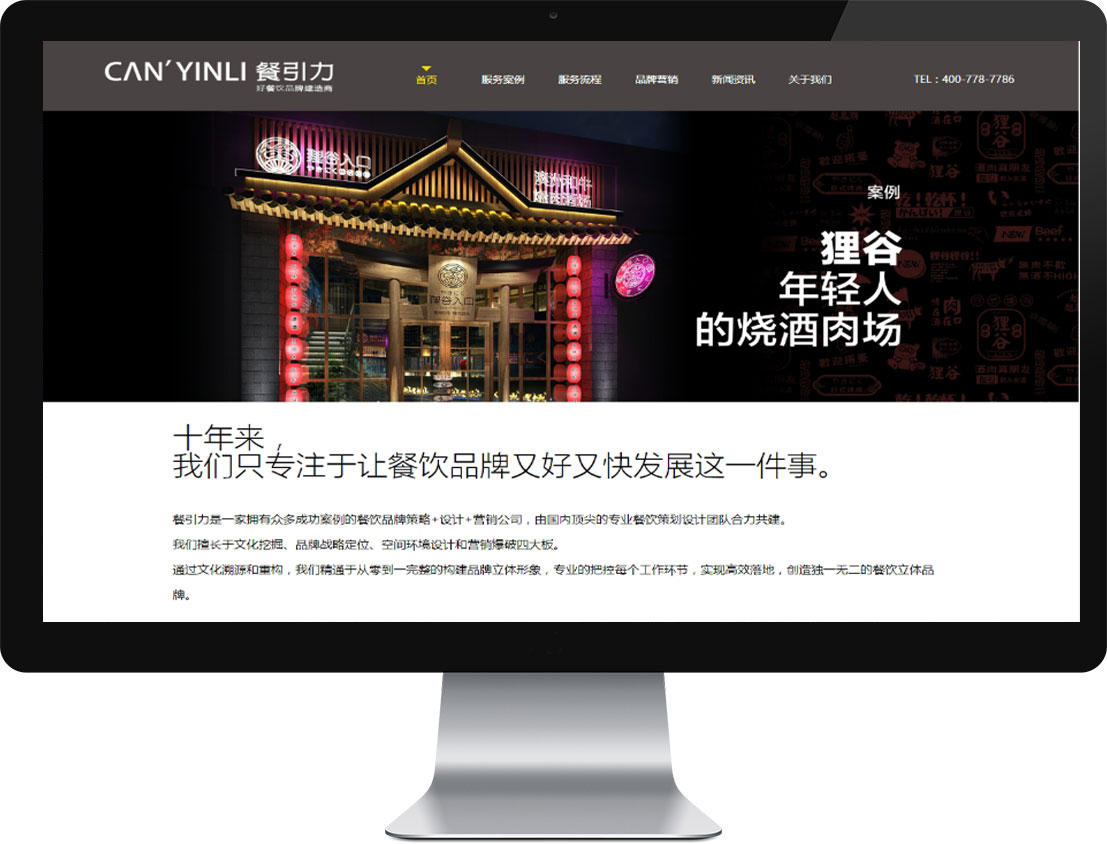 z6.com·(中国区)官方网站