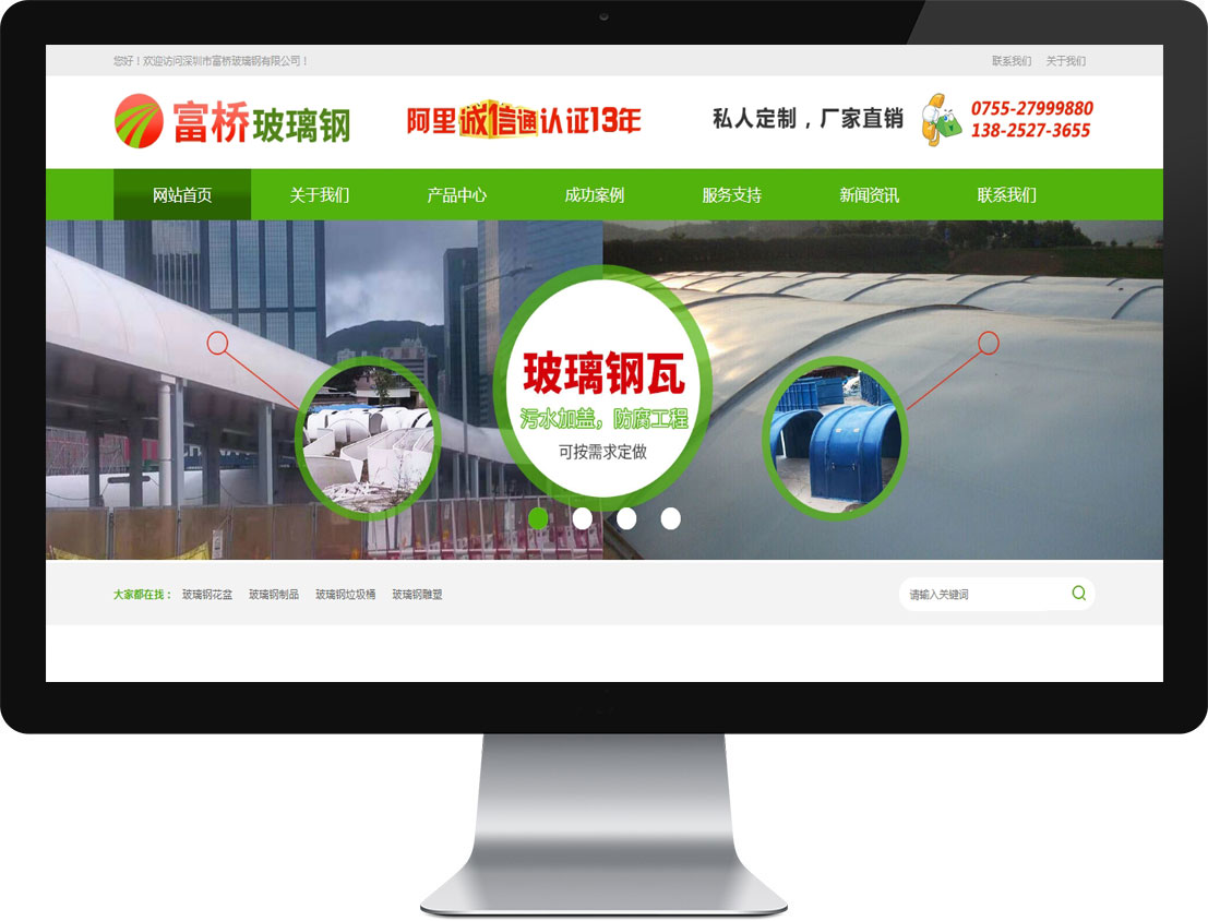 z6.com·(中国区)官方网站