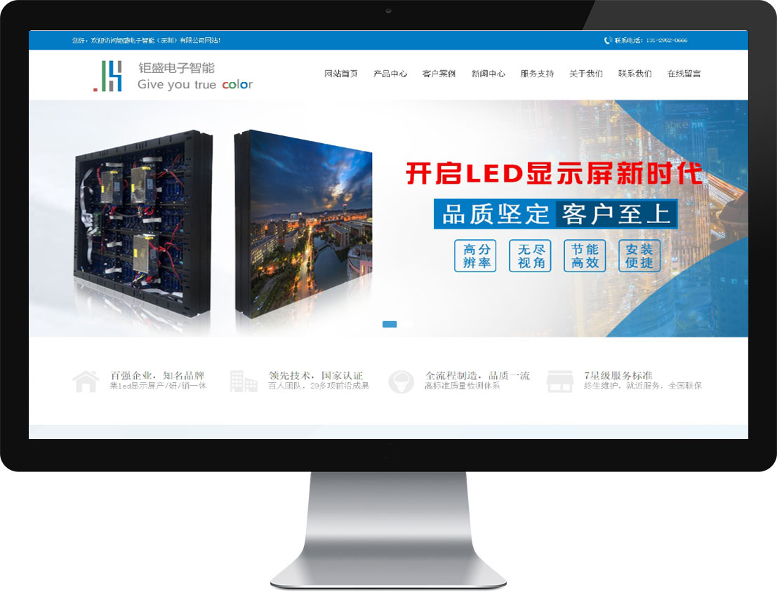 z6.com·(中国区)官方网站