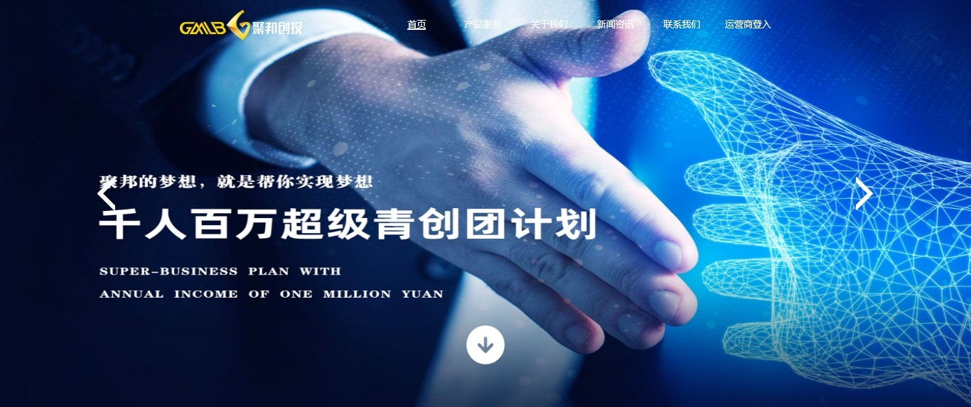 z6.com·(中国区)官方网站