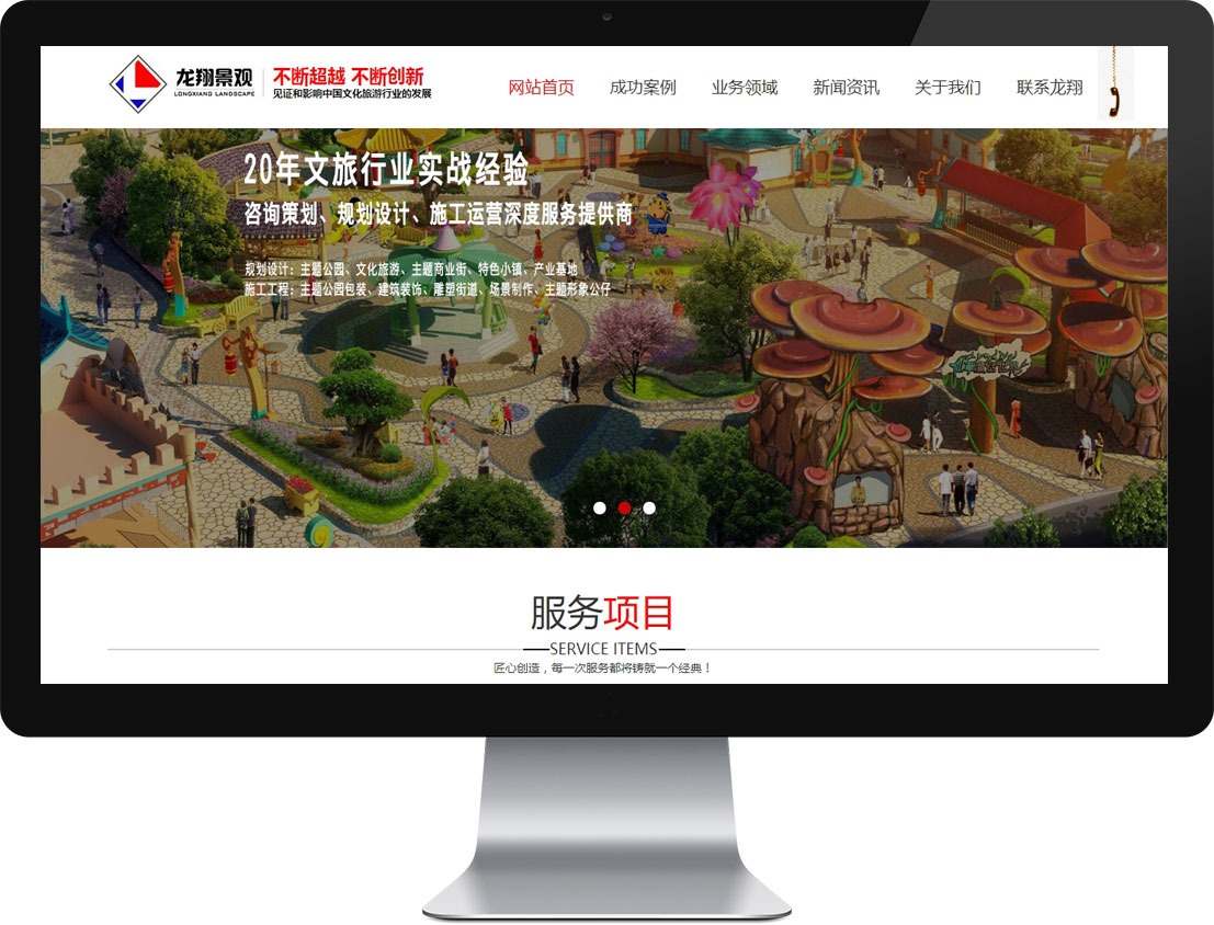 z6.com·(中国区)官方网站