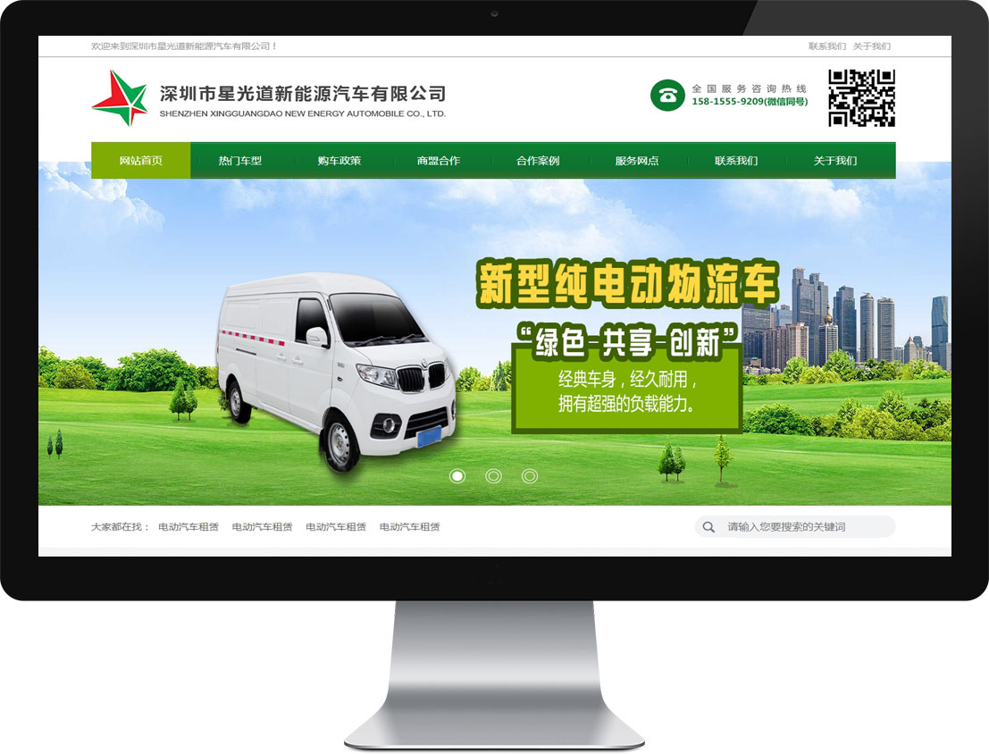 z6.com·(中国区)官方网站