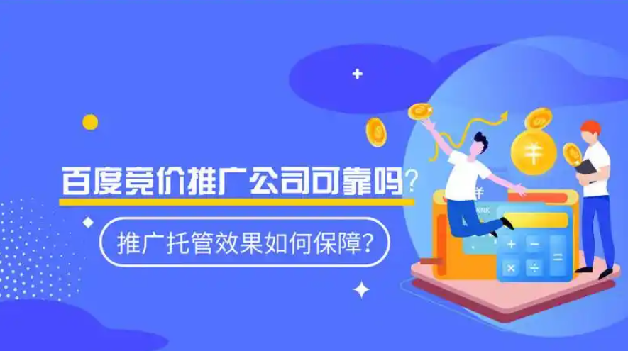 z6.com·(中国区)官方网站