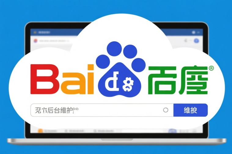 z6.com·(中国区)官方网站