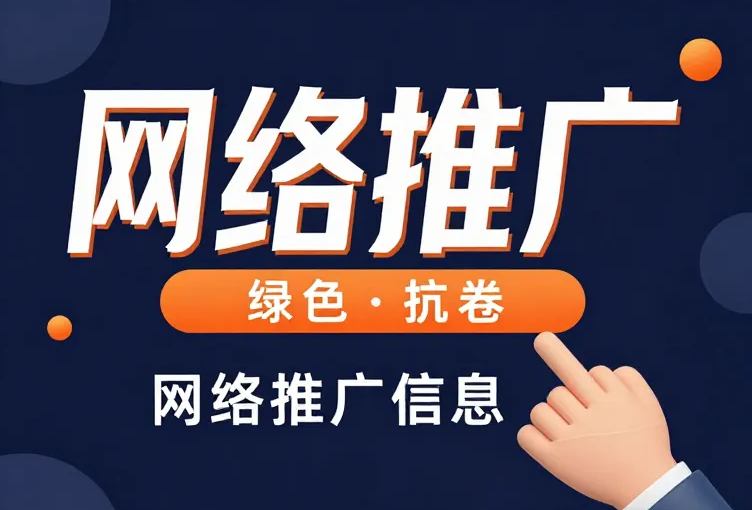 z6.com·(中国区)官方网站