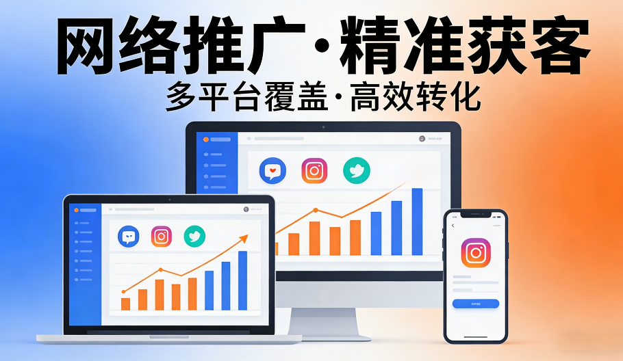 z6.com·(中国区)官方网站