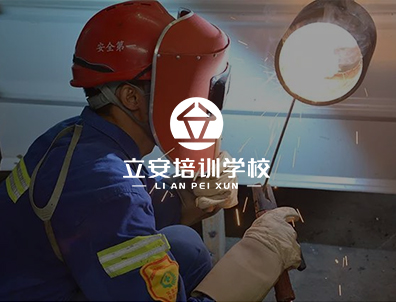 z6.com·(中国区)官方网站