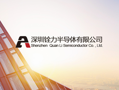 z6.com·(中国区)官方网站