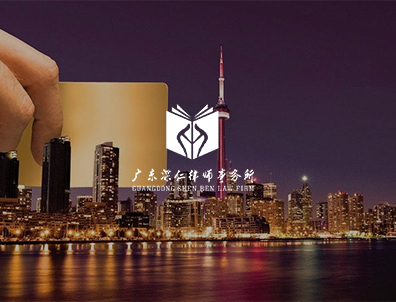 z6.com·(中国区)官方网站