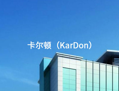 z6.com·(中国区)官方网站