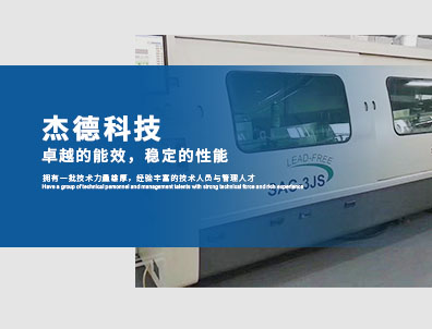 z6.com·(中国区)官方网站