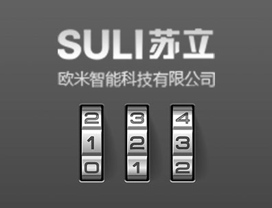 z6.com·(中国区)官方网站