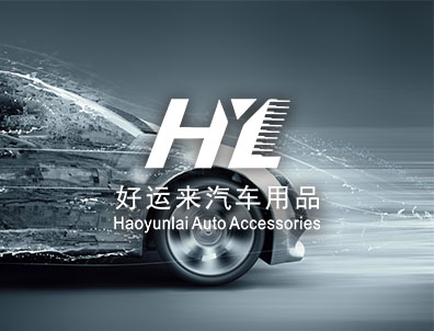 z6.com·(中国区)官方网站