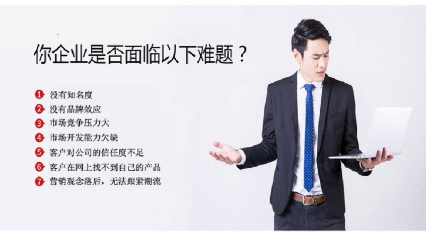 z6.com·(中国区)官方网站