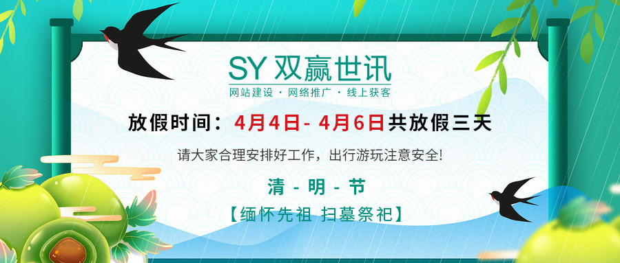 z6.com·(中国区)官方网站