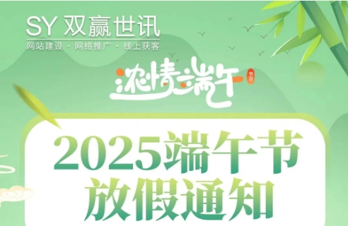 z6.com·(中国区)官方网站