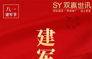 z6.com·(中国区)官方网站